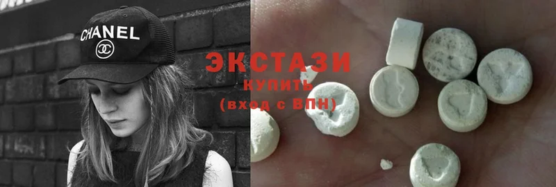 Ecstasy 250 мг  ОМГ ОМГ зеркало  Апрелевка  где купить наркотик 